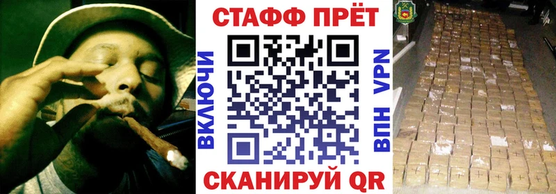 Магазины продажи наркотиков Полевской МАРИХУАНА А ПВП НБОМе АМФЕТАМИН КОКАИН Мефедрон Гашиш Галлюциногенные грибы
