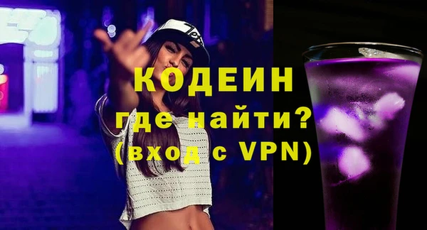 мдма Новоуральск