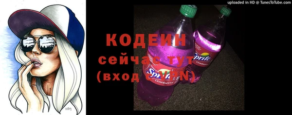 хмурый Новоузенск