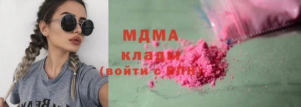 винт Новокубанск