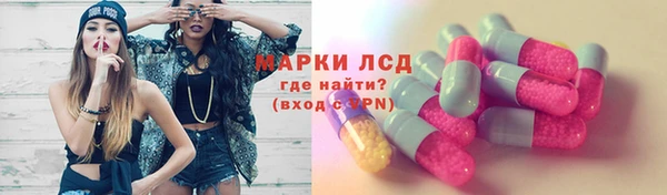 хмурый Новоузенск
