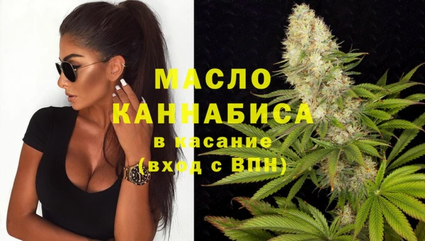 хмурый Новоузенск