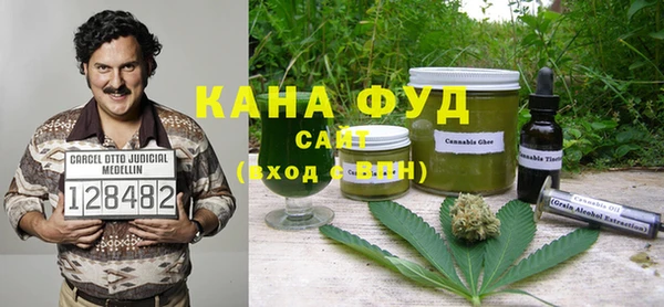 а пвп мука Оленегорск
