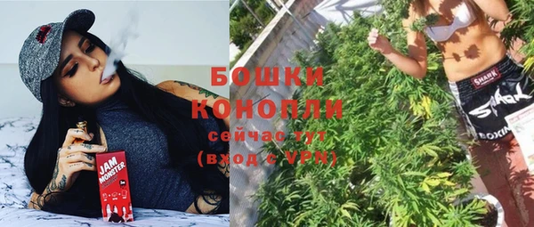 винт Новокубанск