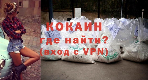 винт Новокубанск