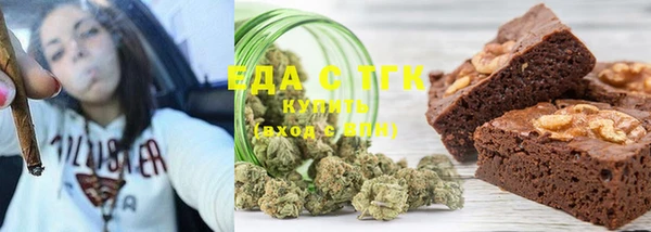 винт Новокубанск