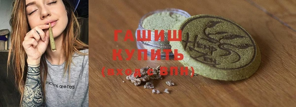 МДМА Никольское