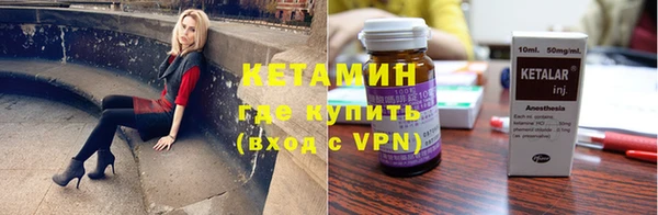 винт Новокубанск