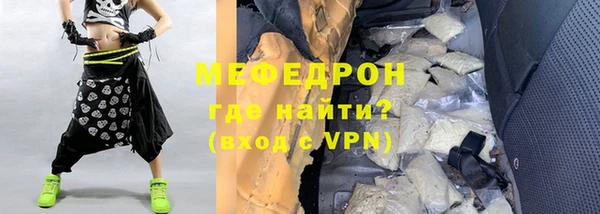 2c-b Олёкминск