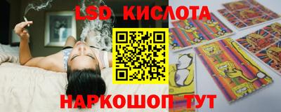 mdma Гусев