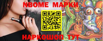 mdma Гусев