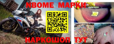 mdma Гусев