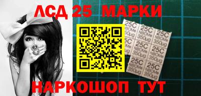 тгк Берёзовский