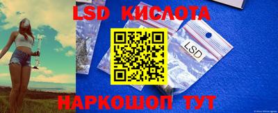 скорость mdpv Гусь-Хрустальный