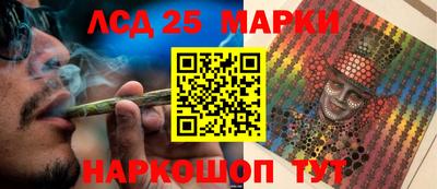 скорость mdpv Гусь-Хрустальный