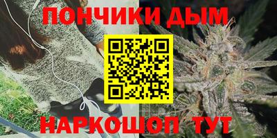 mdma Гусев