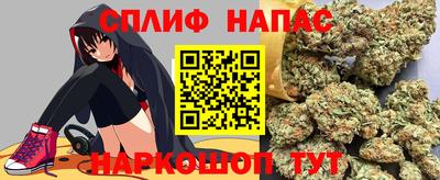 mdma Гусев