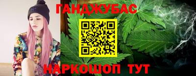 МДМА Гусиноозёрск