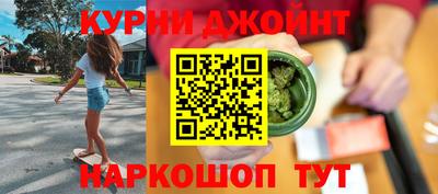 mdma Гусев