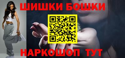 тгк Берёзовский