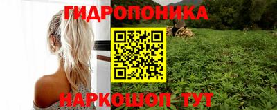 МДМА Гусиноозёрск