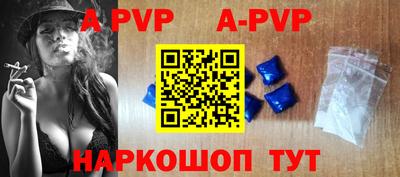 скорость mdpv Гусь-Хрустальный