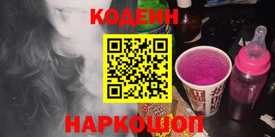 МДМА Гусиноозёрск