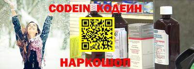 скорость mdpv Гусь-Хрустальный