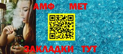 МДМА Гусиноозёрск