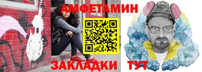 скорость mdpv Гусь-Хрустальный
