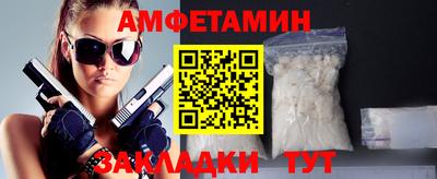 скорость mdpv Гусь-Хрустальный