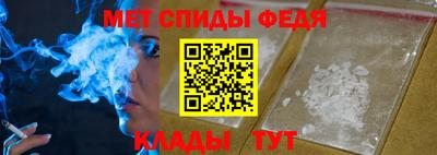 тгк Берёзовский