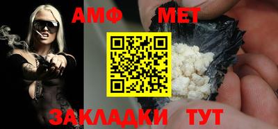 скорость mdpv Гусь-Хрустальный