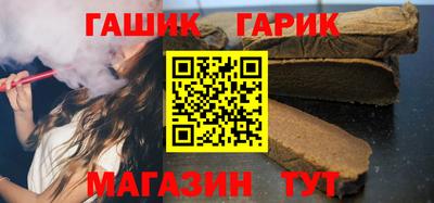 mdma Гусев