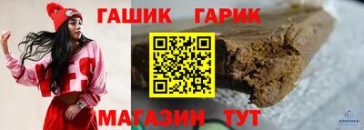 скорость mdpv Гусь-Хрустальный