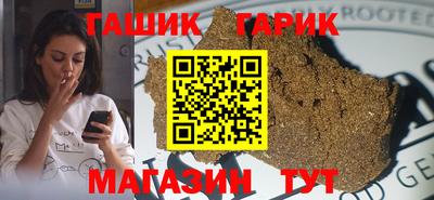 мет Абакан