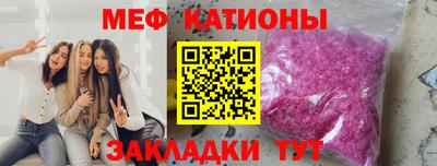 тгк Берёзовский