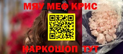 тгк Берёзовский