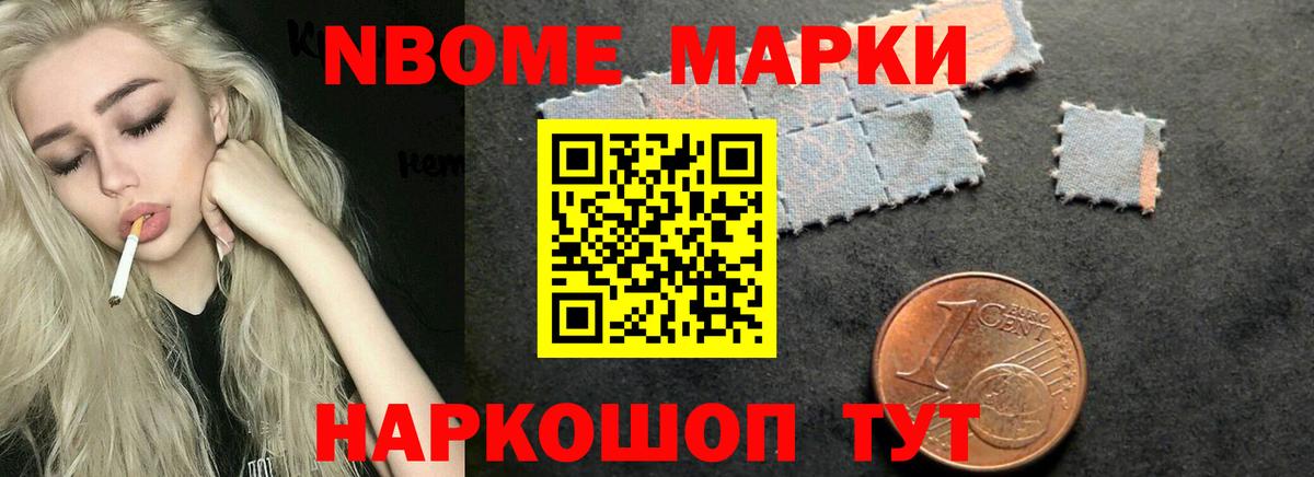 Лсд 25 экстази кислота Полевской