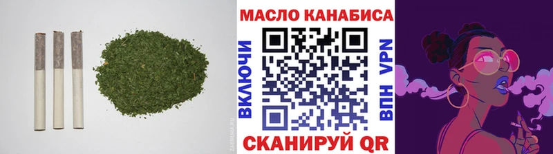ТГК вейп с тгк  Полевской 