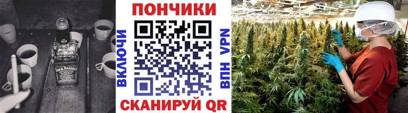 ссылка на мегу как зайти  Полевской  Бошки Шишки конопля 